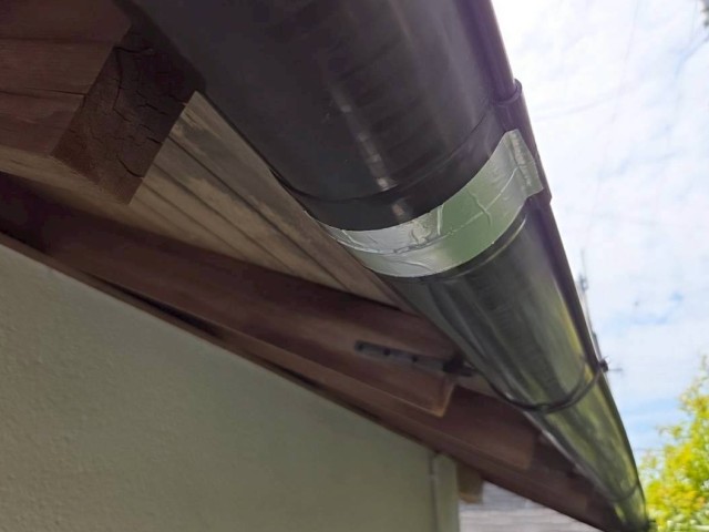 軒樋　応急処置